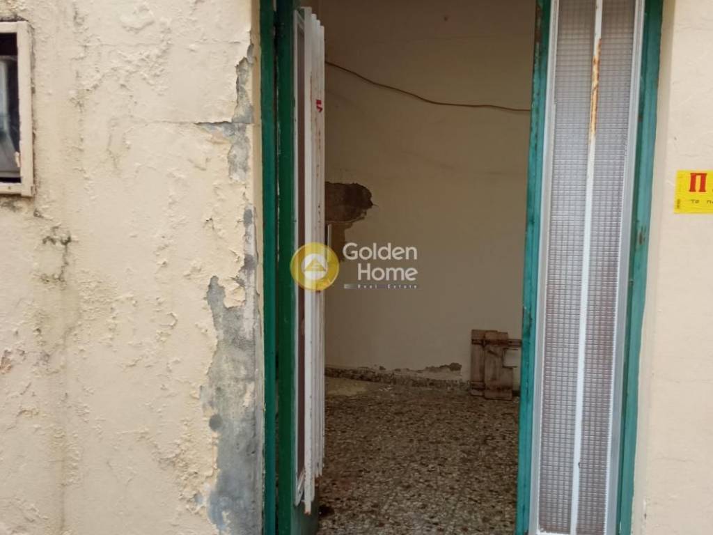 Εξωτερικός Χώρος