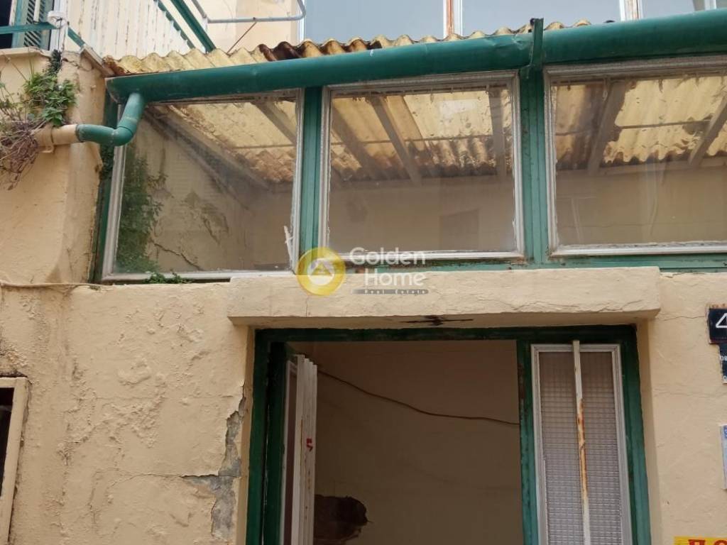 Εξωτερικός Χώρος