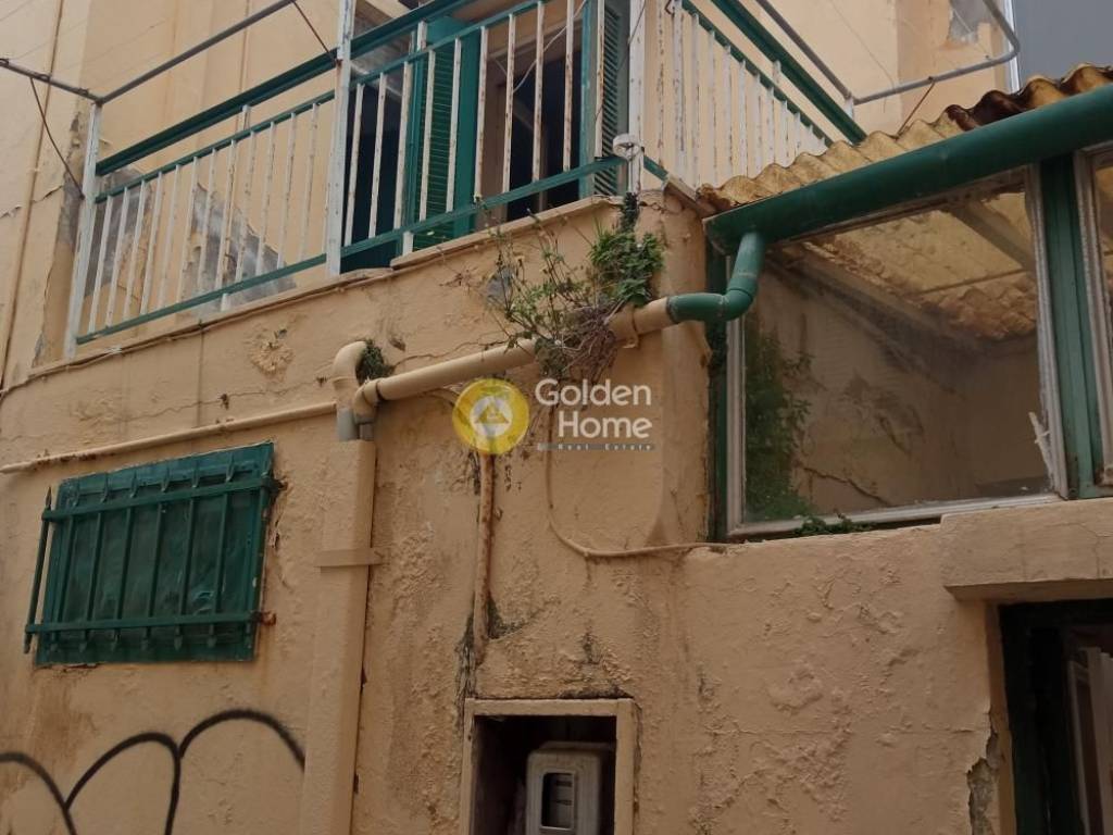 Εξωτερικός Χώρος