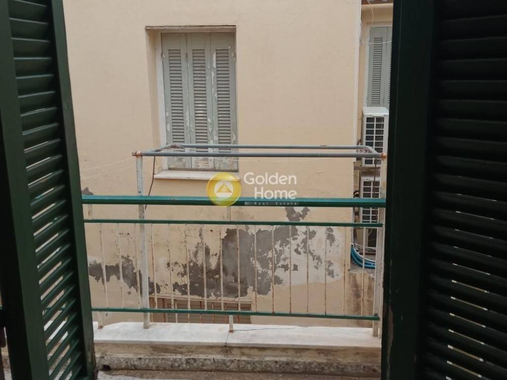 Εξωτερικός Χώρος