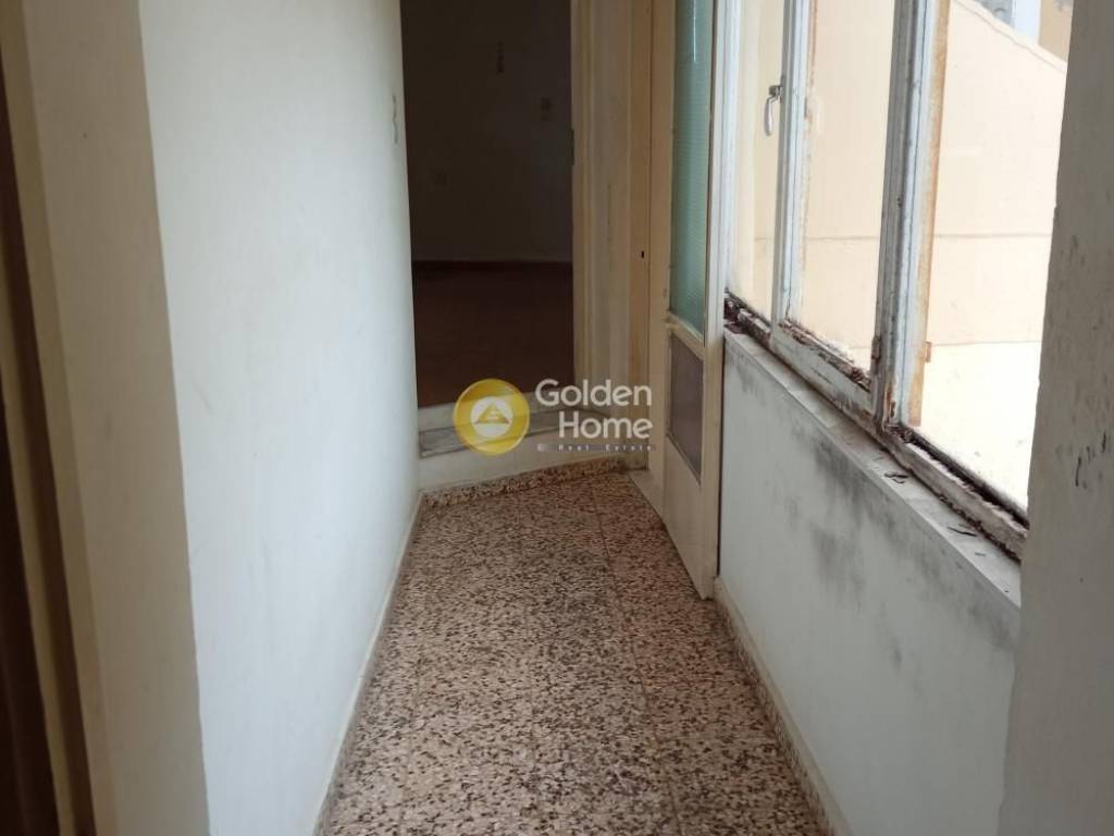 Κυρίως Χώρος