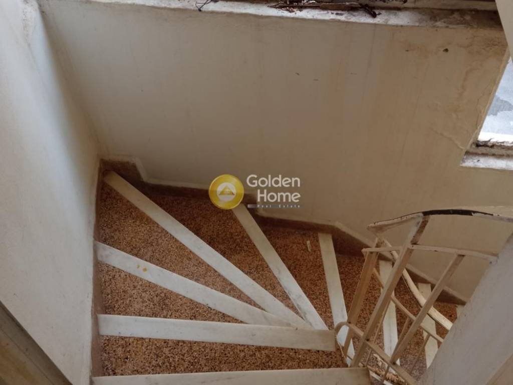 Εσωτερική Σκάλα