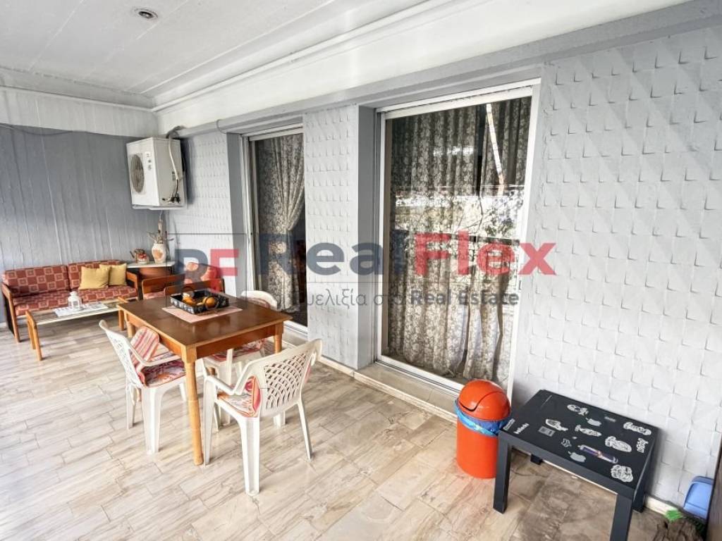 Ύπαρξη ανθρώπου