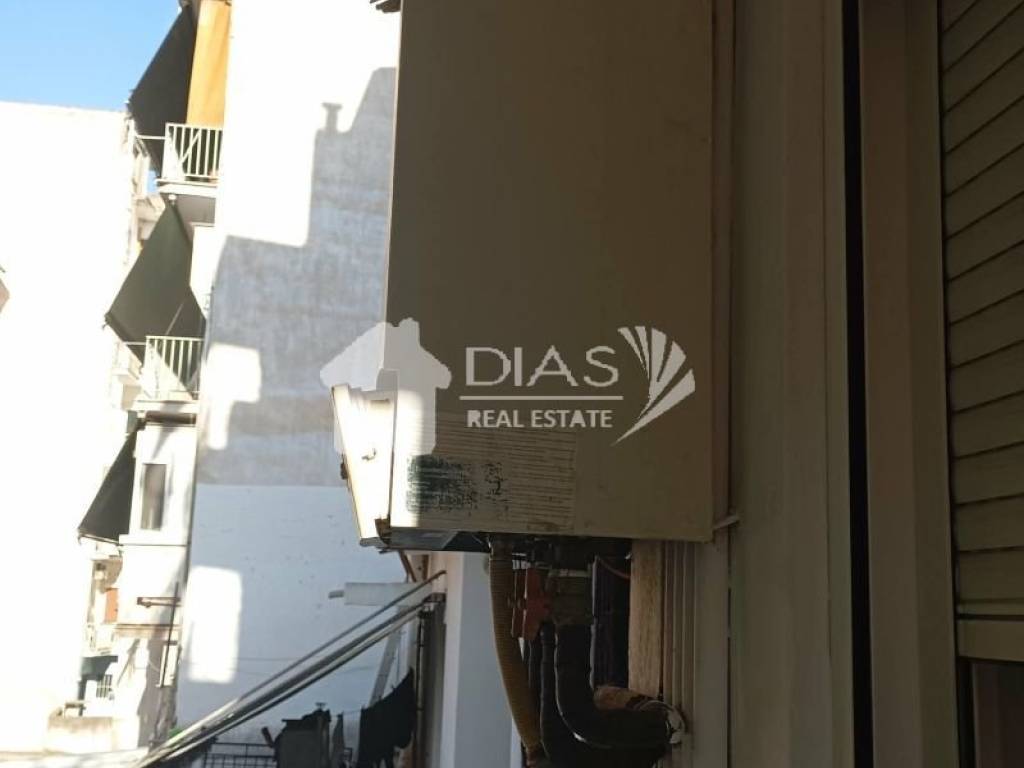 Ύπαρξη ανθρώπου