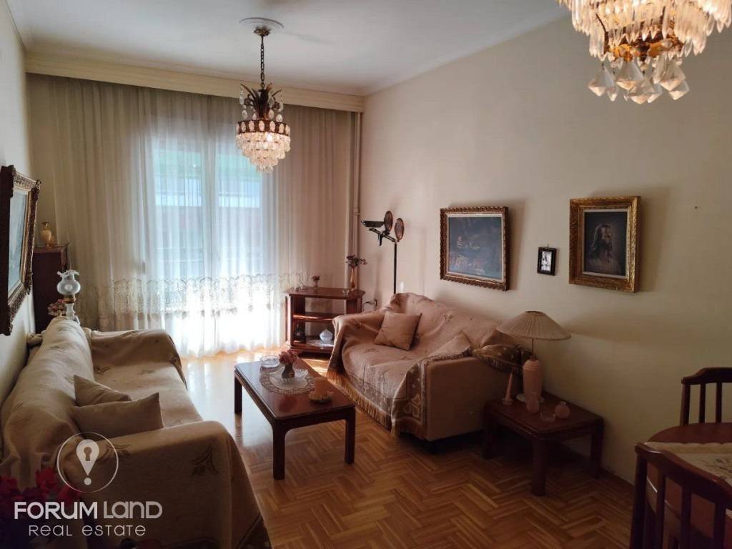 Forumland Real Estate, Σαλόνι