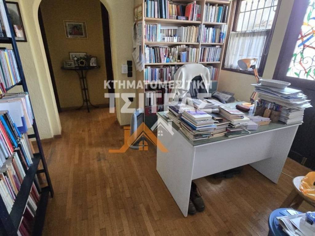 Ύπαρξη ανθρώπου