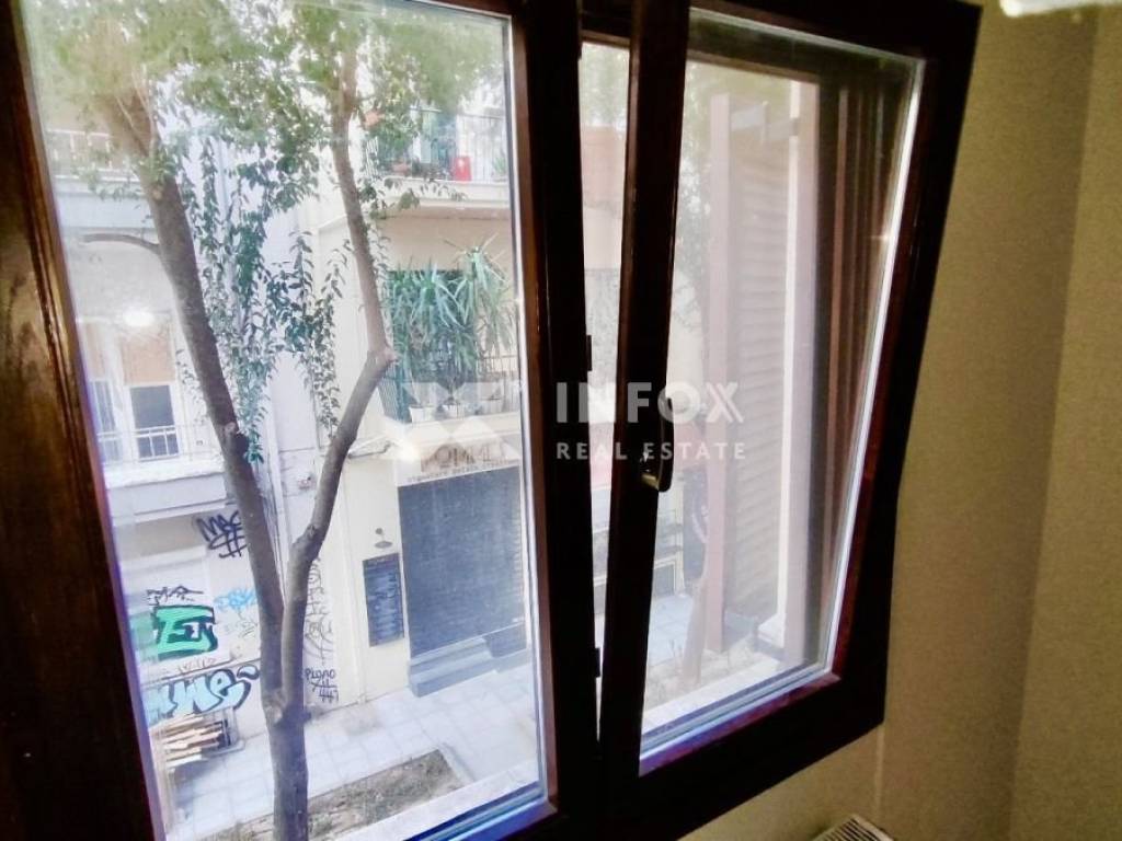 Ύπαρξη ανθρώπου