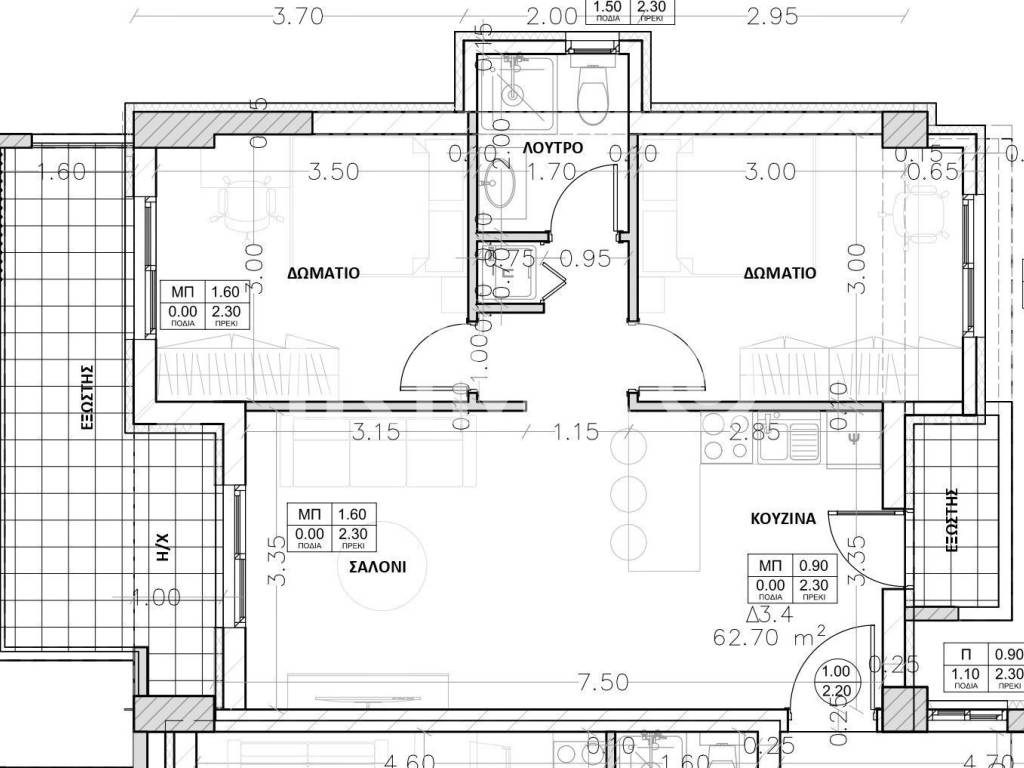 Εσωτερικοι χώροι