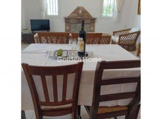 Τραπεζαρία