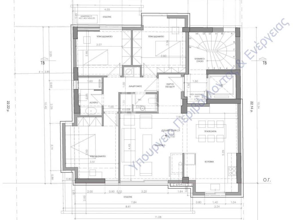 Εσωτερικοι χώροι