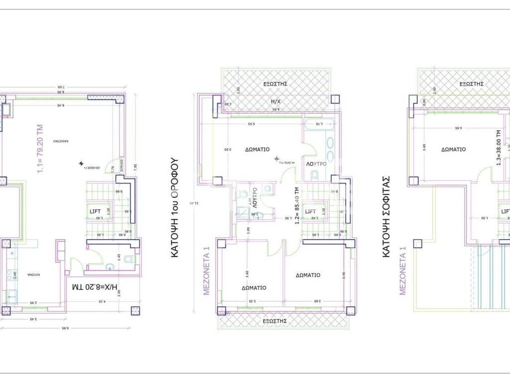 Εσωτερικοι χώροι