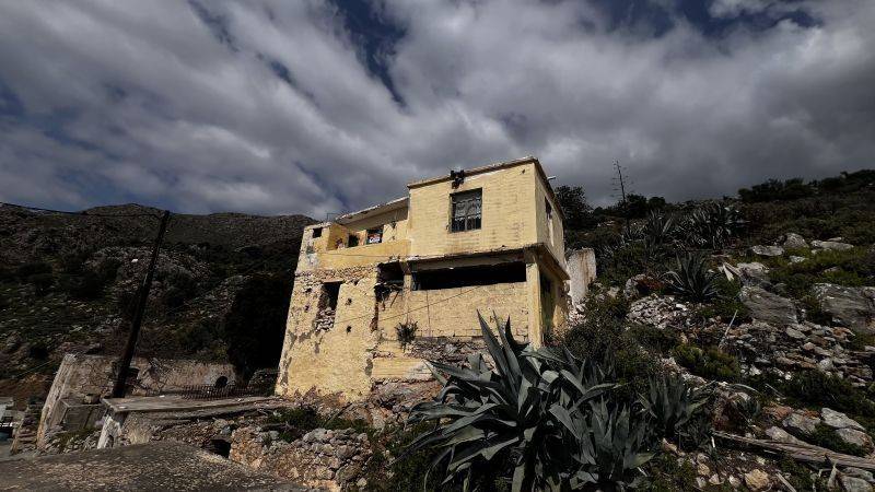 Εξωτερικός χώρος