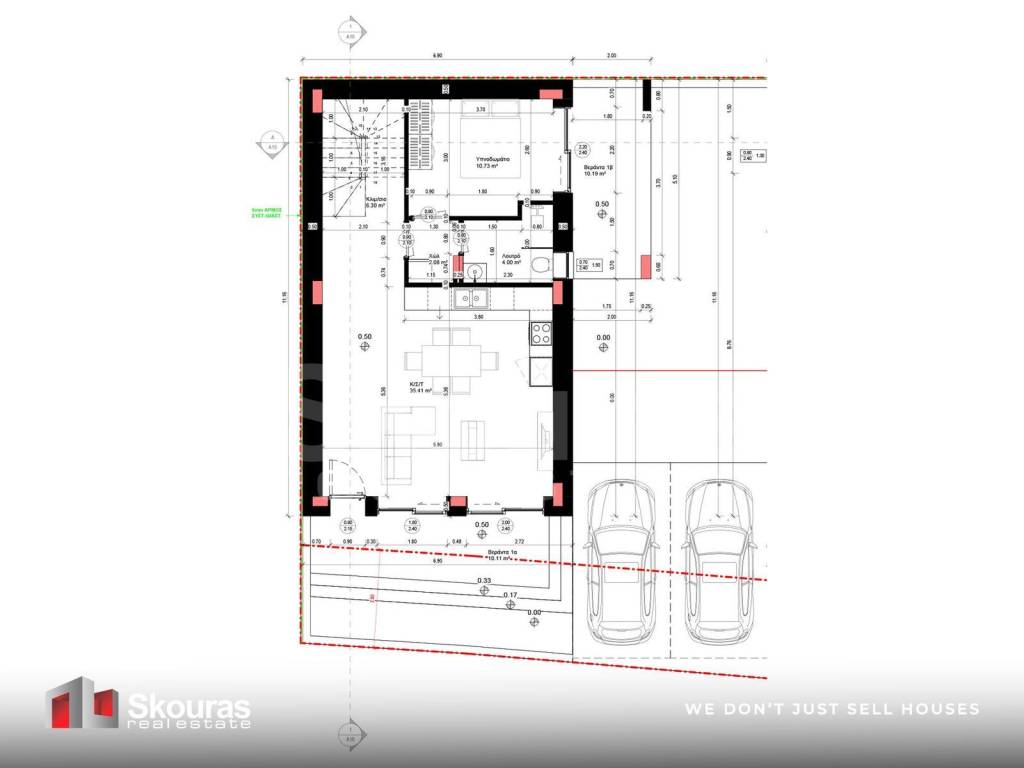Εσωτερικοι χώροι