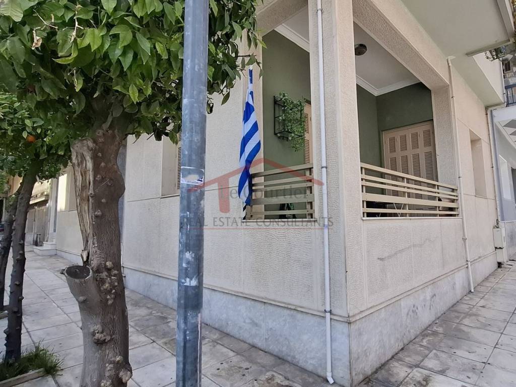Εξωτερικός χώρος