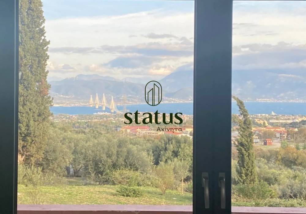 Θέα απο μπαλκόνι