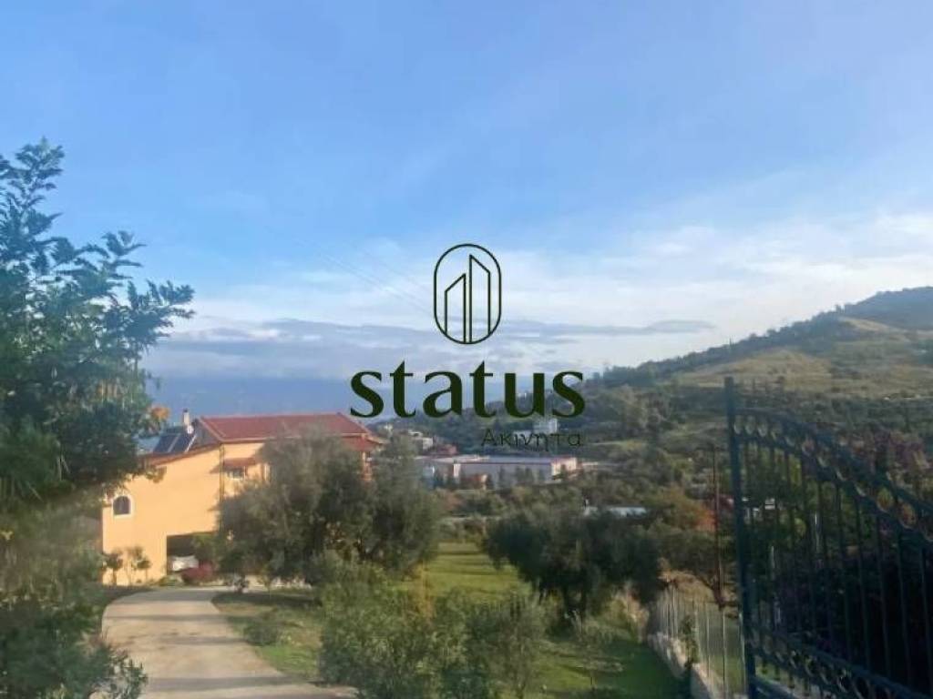 Θέα απο μπαλκόνι