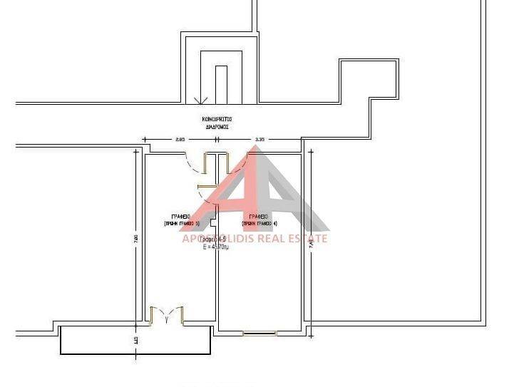 Εσωτερικοι χώροι