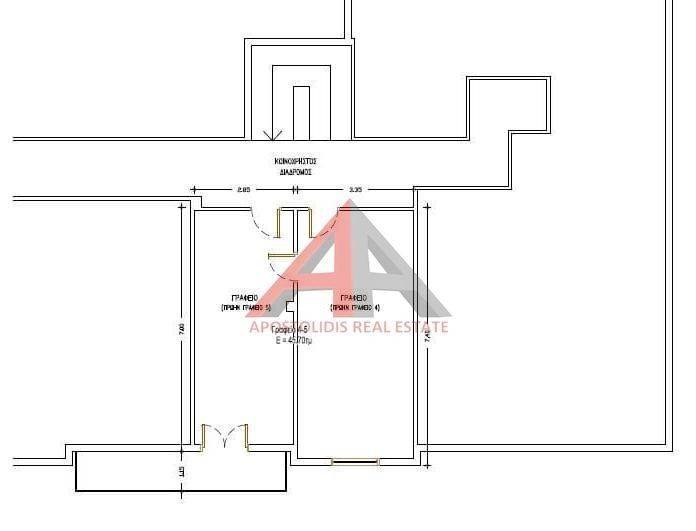 Εσωτερικοι χώροι