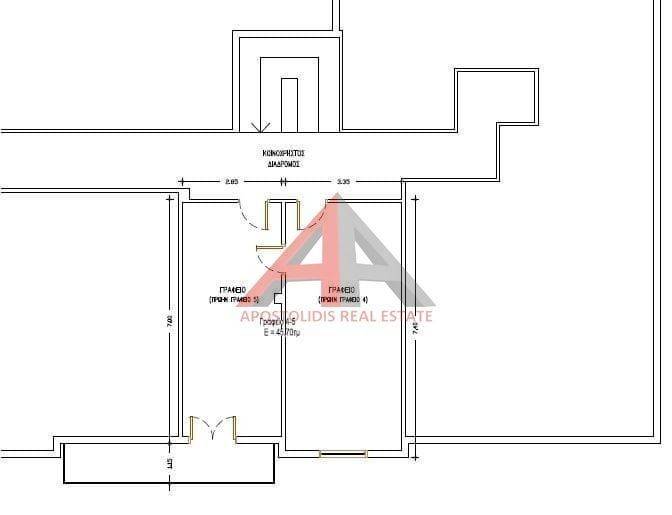 Εσωτερικοι χώροι