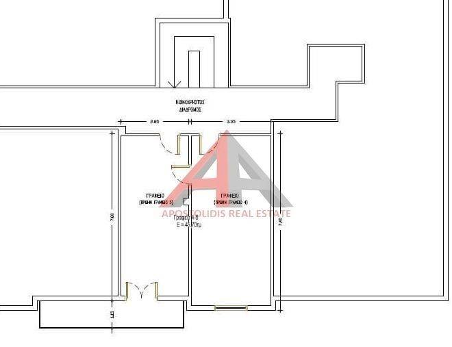 Εσωτερικοι χώροι