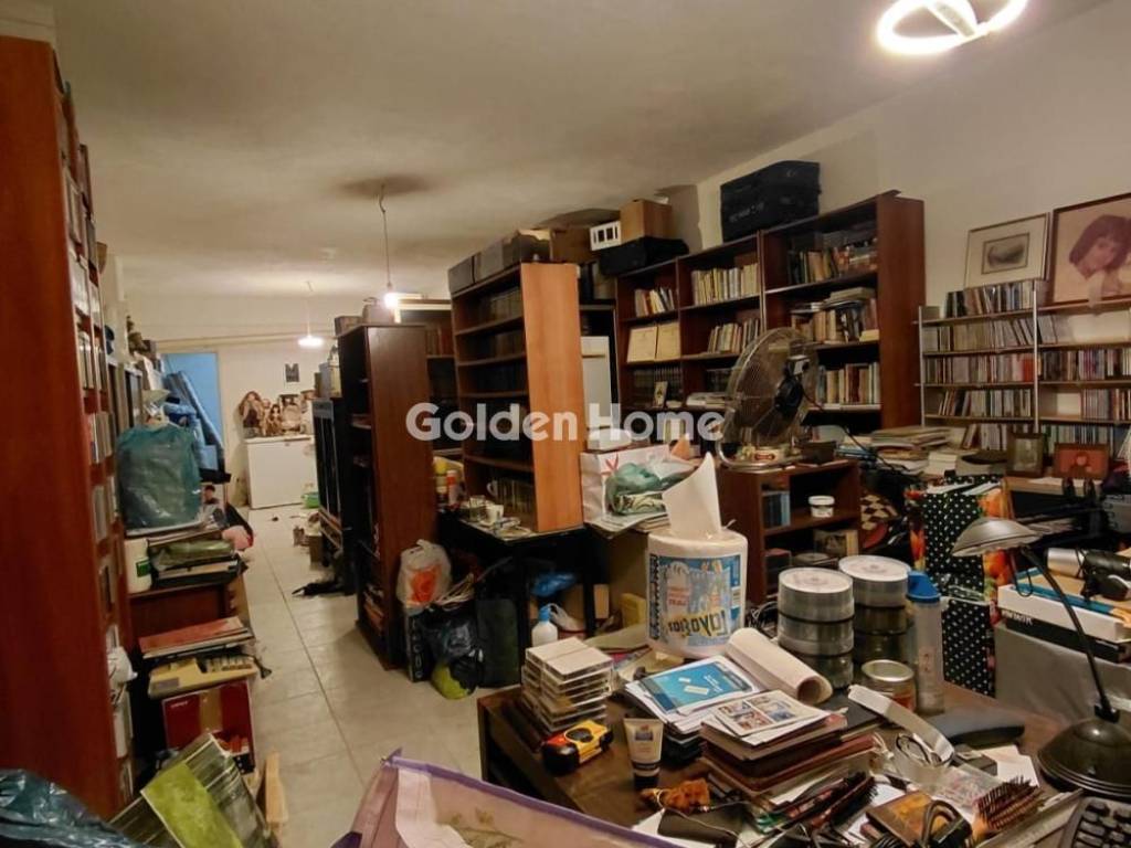 Κυρίως Χώρος