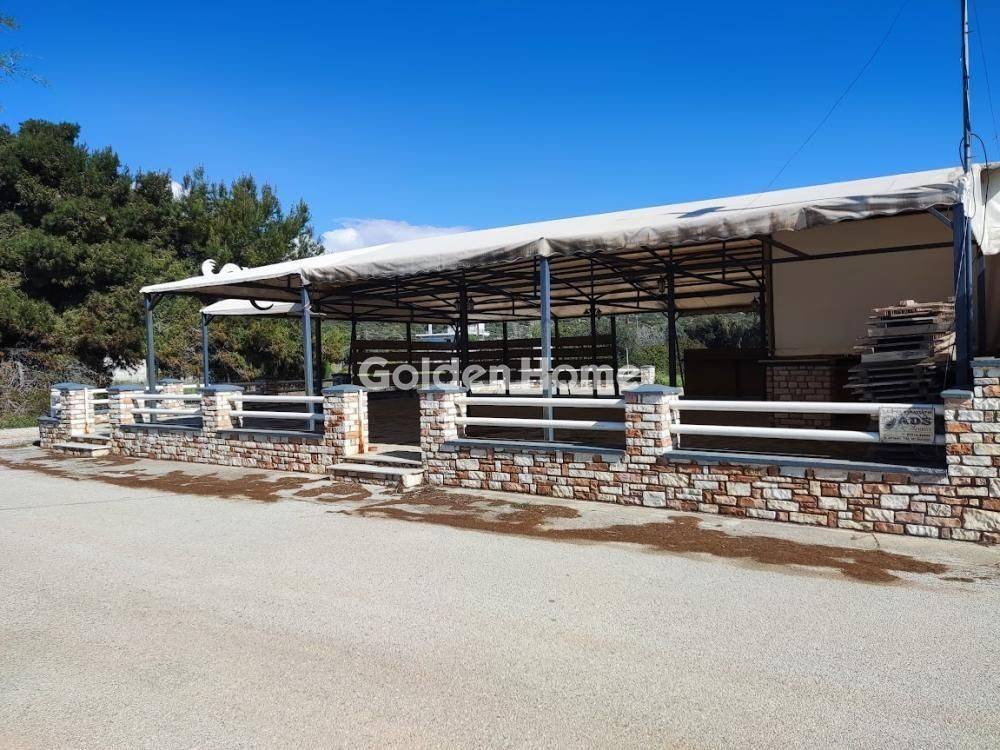 Εξωτερικός Χώρος