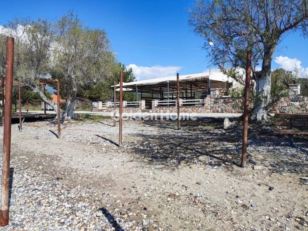 Εξωτερικός Χώρος