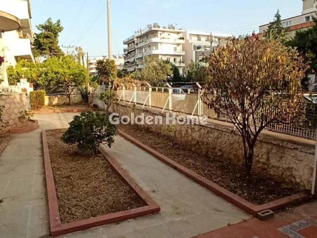 Εξωτερικός Χώρος