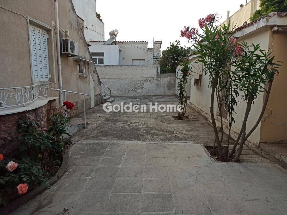 Εξωτερικός Χώρος