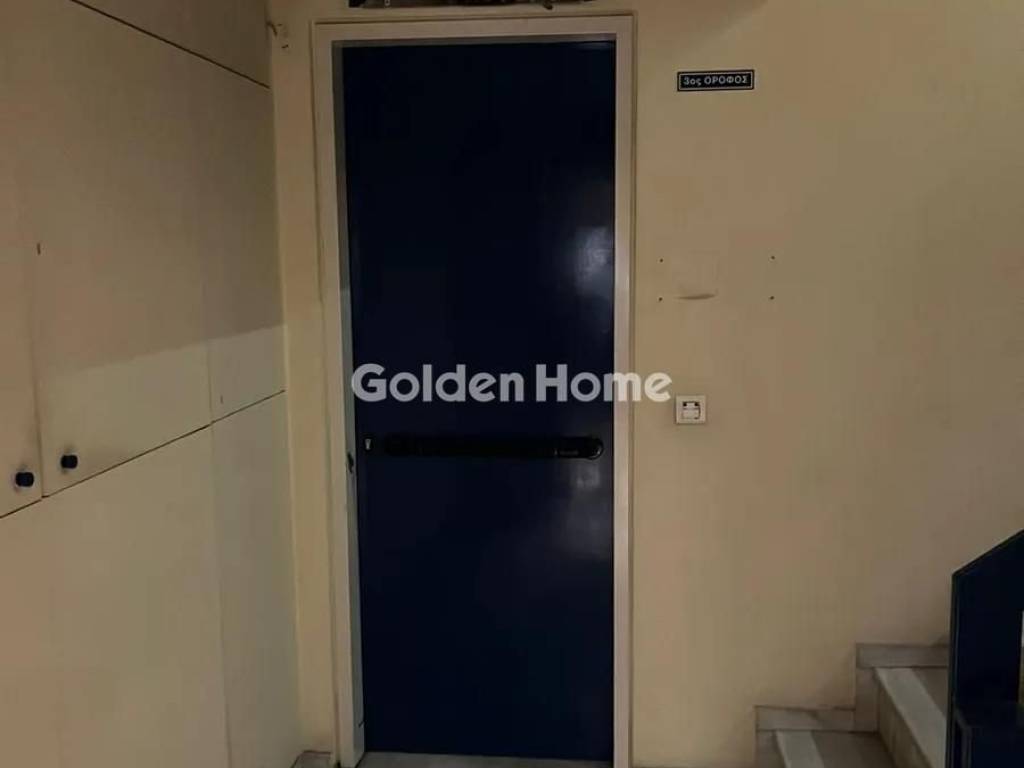 Εσωτερική Σκάλα