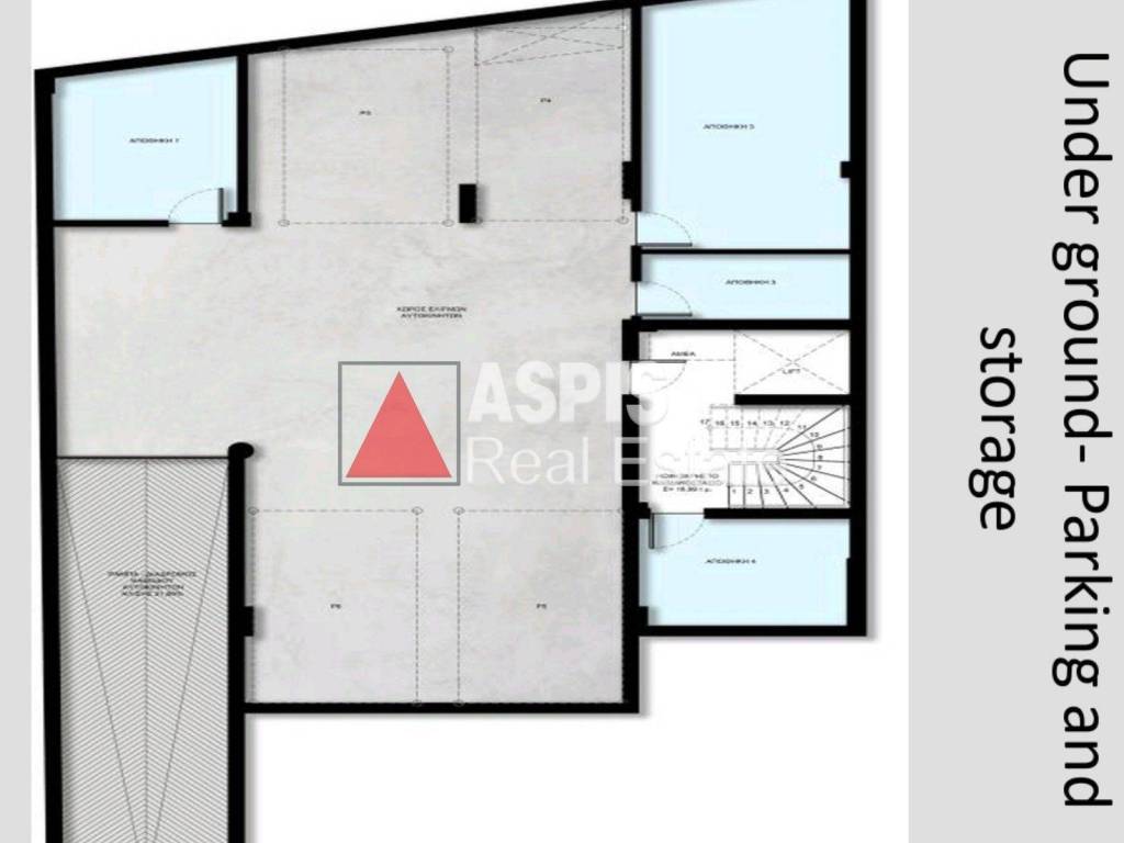 Εσωτερικοι χώροι