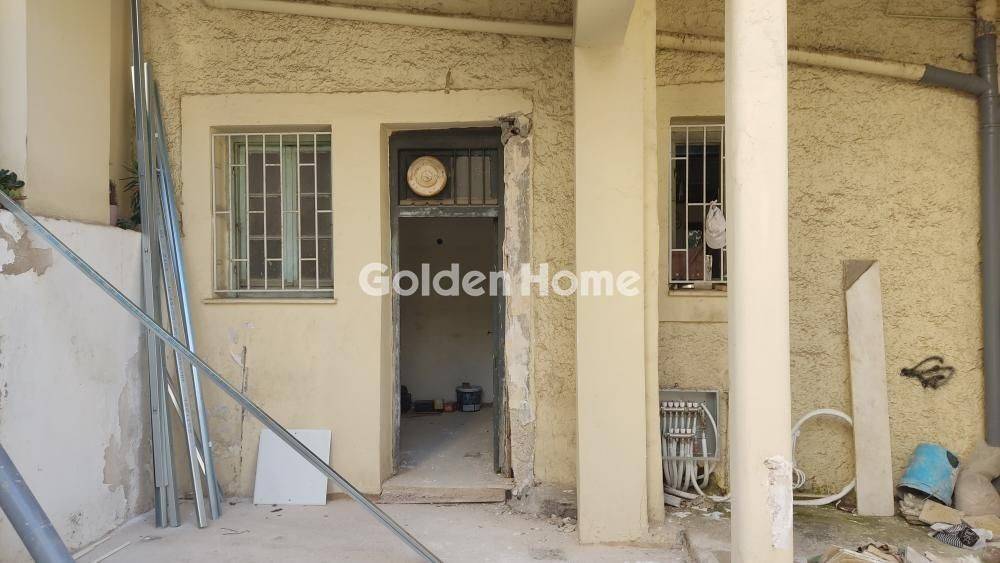 Εξωτερικός Χώρος