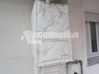 Άποψη χώρου