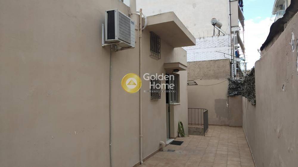 Εξωτερικός Χώρος