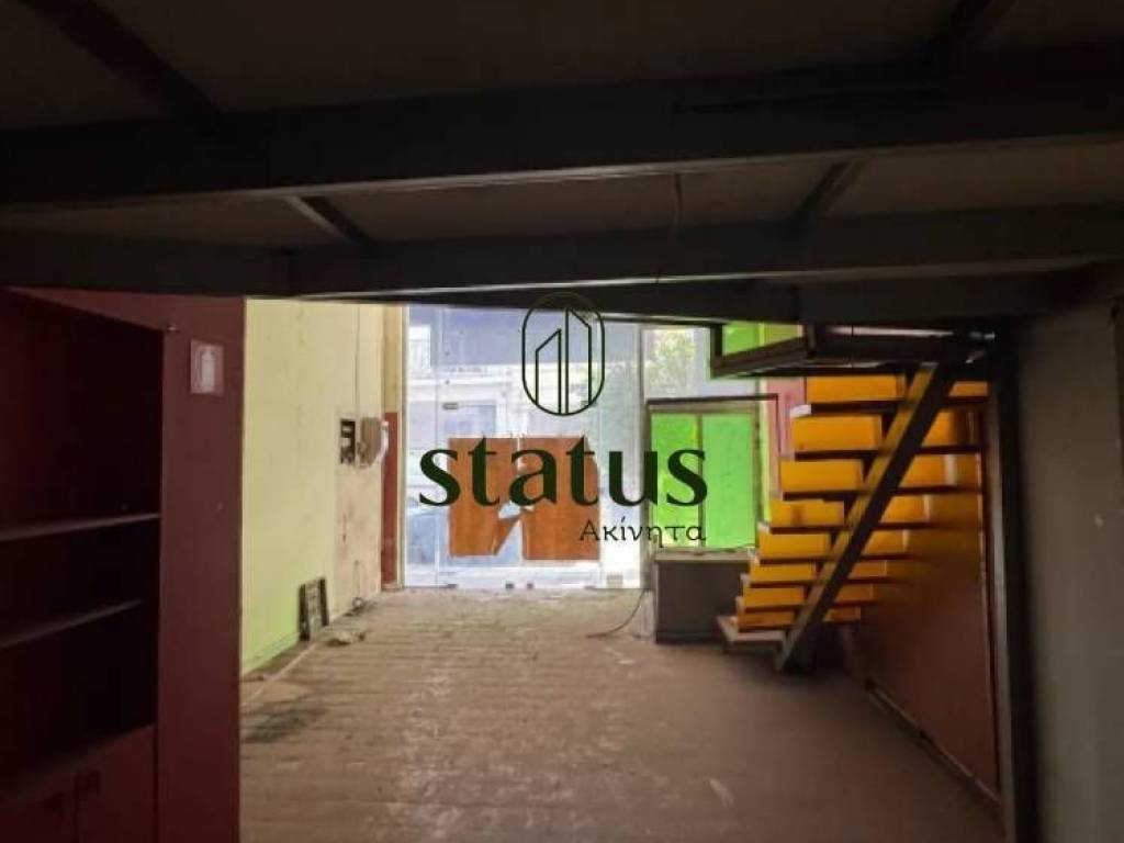 Άποψη χώρου