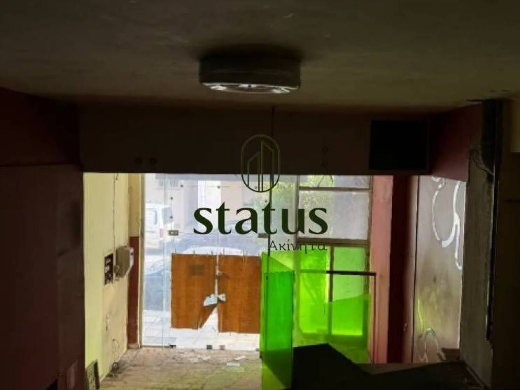 Άποψη χώρου