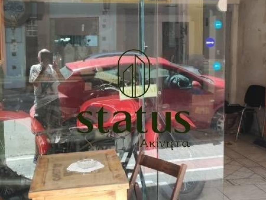 Άποψη χώρου