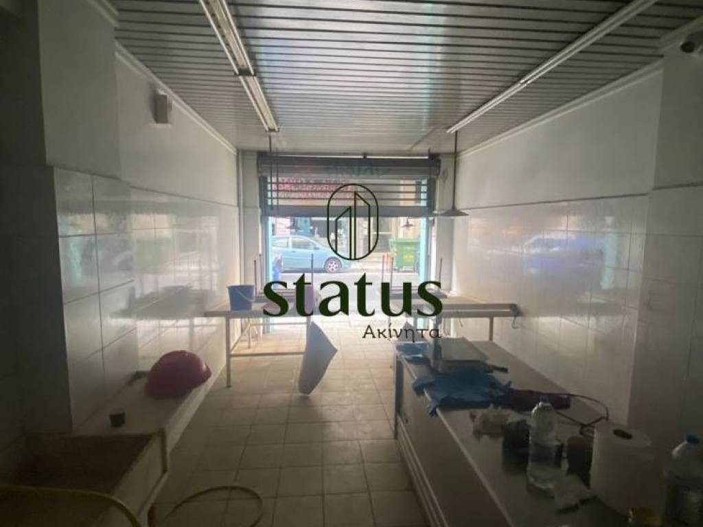 Άποψη χώρου