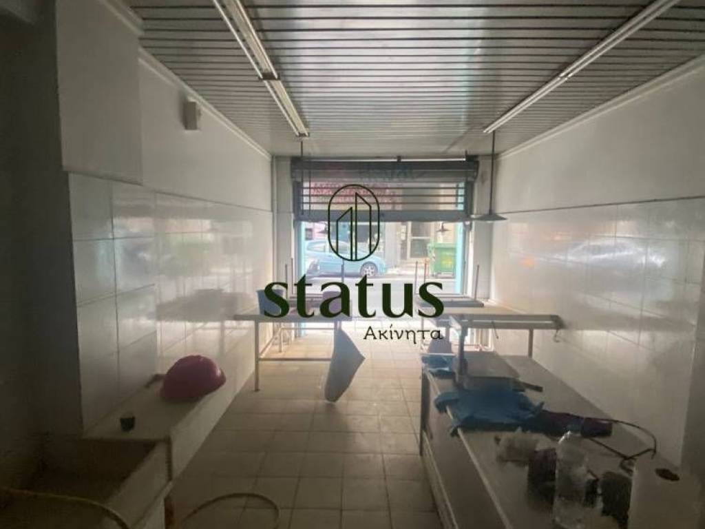 Άποψη χώρου