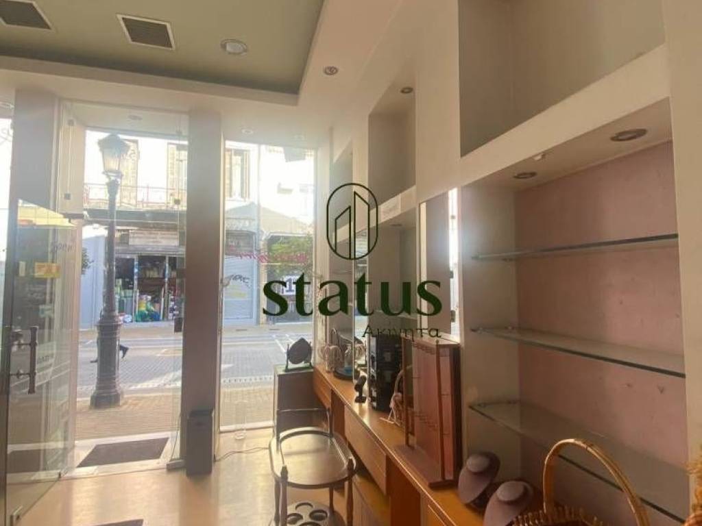 Άποψη χώρουΆποψη χώρου