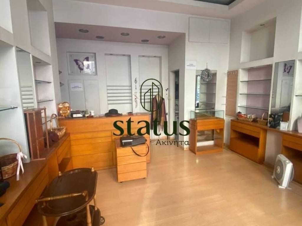 Άποψη χώρου