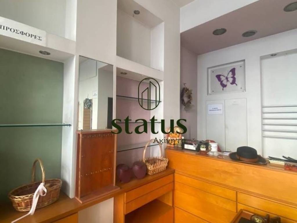 Άποψη χώρου