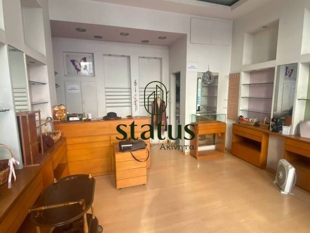 Άποψη χώρου