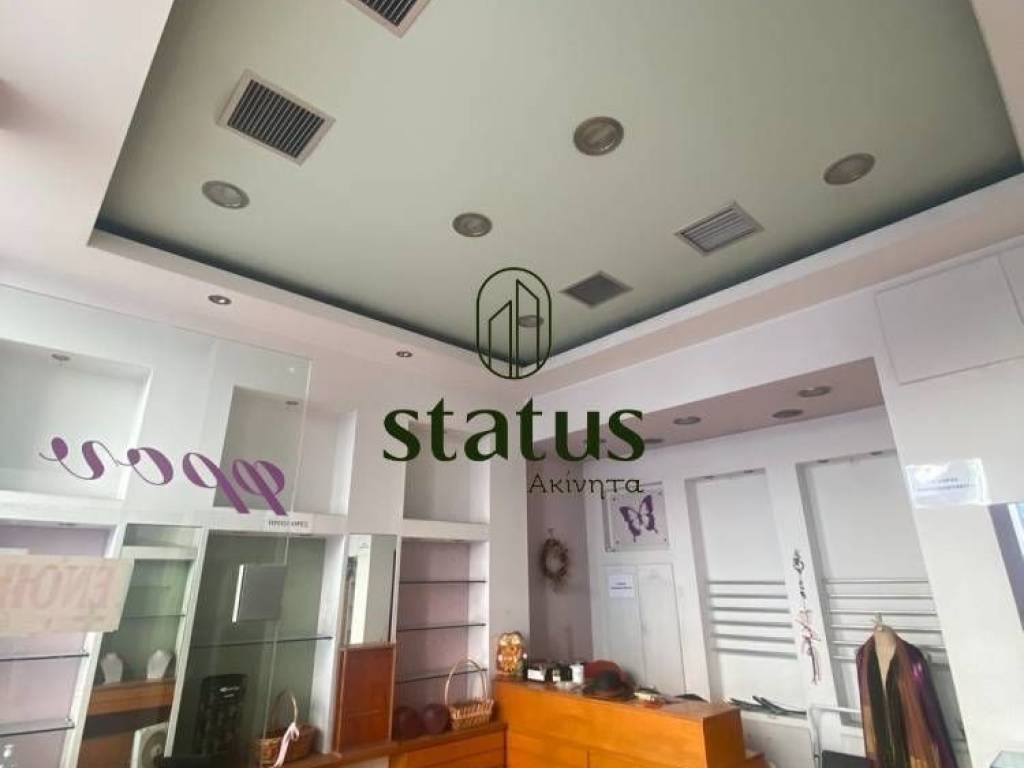 Άποψη χώρου