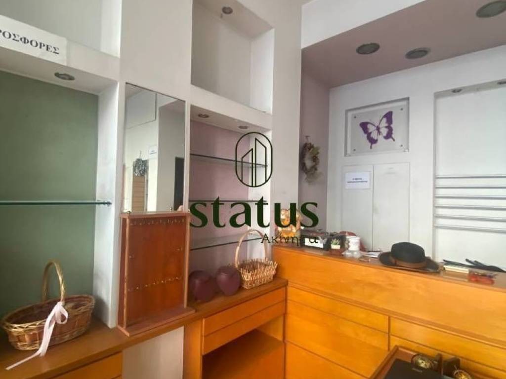 Άποψη χώρου