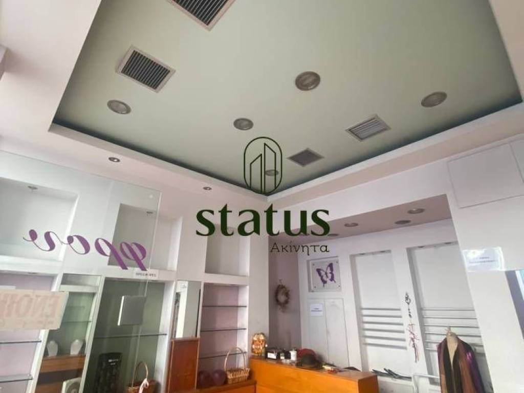 Άποψη χώρου