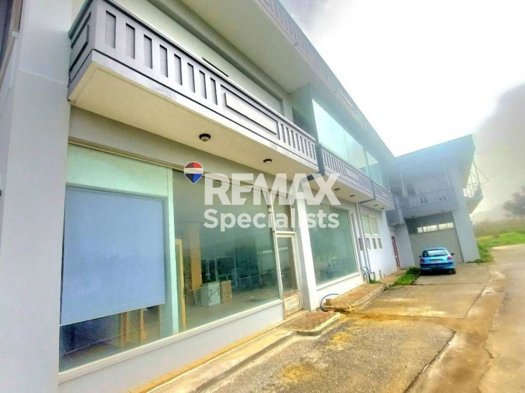 Εσωτερικοι χώροι