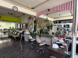 Επιχείρηση