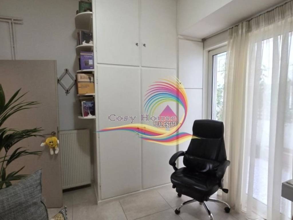 Ύπαρξη ανθρώπου