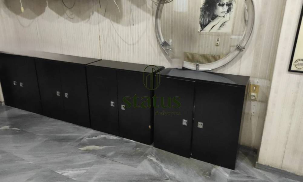 Άποψη χώρου